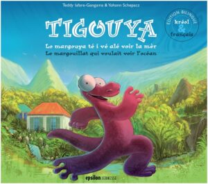 Tigouya (en français et an kréol rényoné)